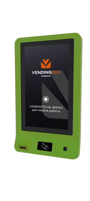 Информационный киоск Информационный киоск | Компания Vending-Box
