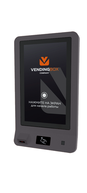 Информационный киоск Информационный киоск | Компания Vending-Box