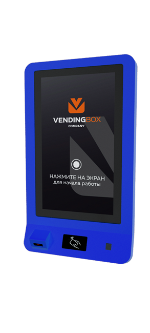 Информационный киоск Информационный киоск | Компания Vending-Box