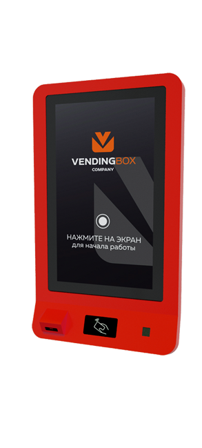 Информационный киоск Информационный киоск | Компания Vending-Box