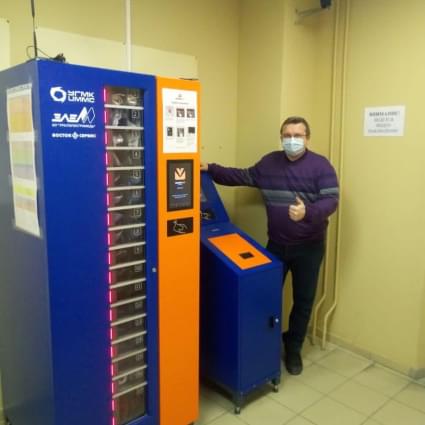 УГМК. Получение новых и сдача использованных СИЗ через Вендинг БОКС УГМК. Получение новых и сдача использованных СИЗ через Вендинг БОКС