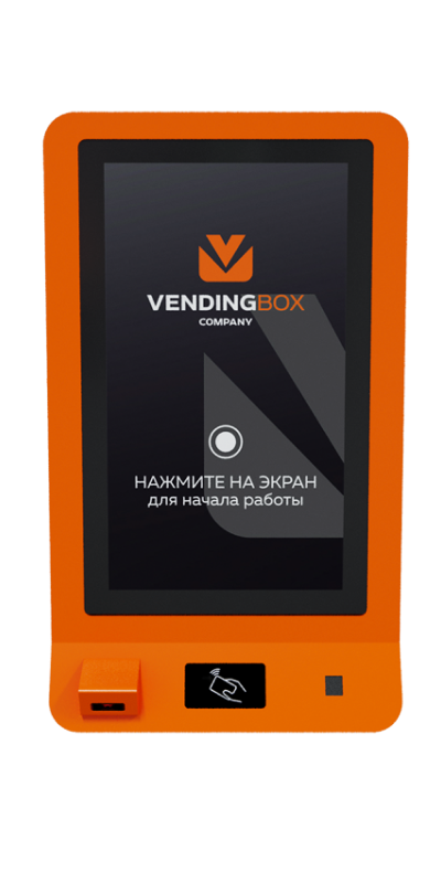 Информационный киоск Информационный киоск | Компания Vending-Box