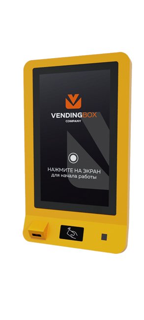 Информационный киоск Информационный киоск | Компания Vending-Box