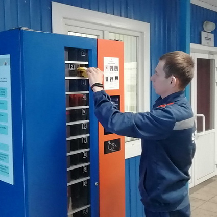  На Ирбейском разрезе автоматизировали выдачу СИЗ